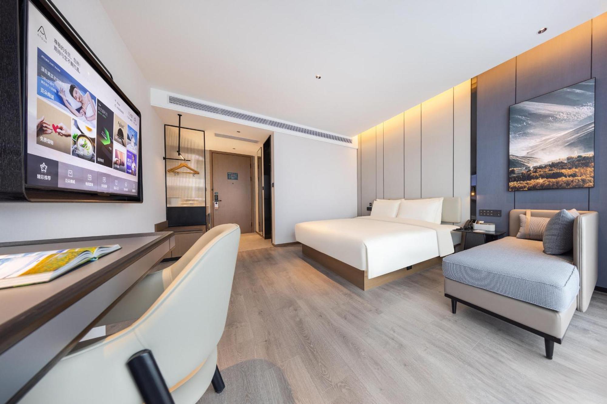 Atour Hotel Wuhan Chuhe Han Street Hongshan Plaza Exterior foto